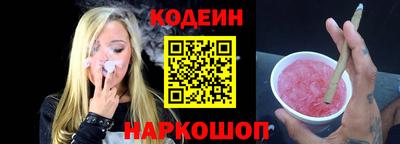 гидропоника Татарск
