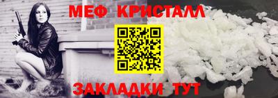 соль курить ск Тверь