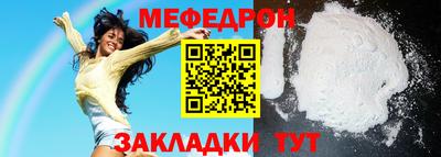 гидропоника Татарск