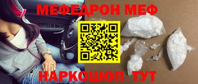 a pvp Тара