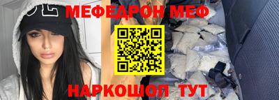 соль курить ск Тверь