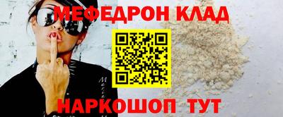гидропоника Татарск