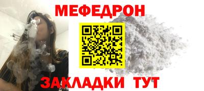 a pvp Тара