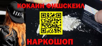 соль курить ск Тверь