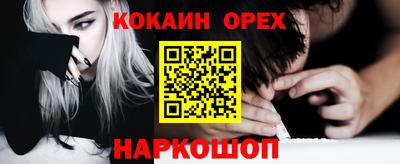 дмт Тулун