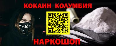 дмт Тулун
