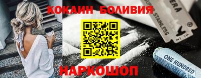 соль курить ск Тверь