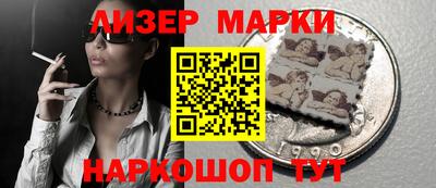 гидропоника Татарск