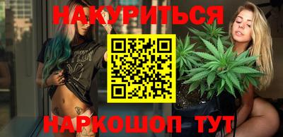 дмт Тулун