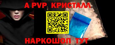 дмт Тулун