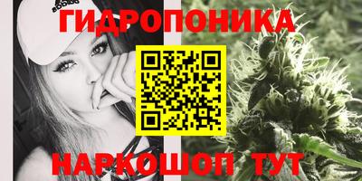 соль курить ск Тверь