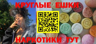 гидропоника Татарск