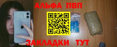 мдпв Туймазы