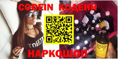 гидропоника Татарск