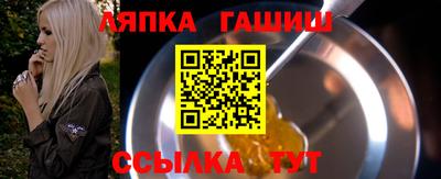 a pvp Тара