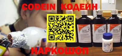 гидропоника Татарск