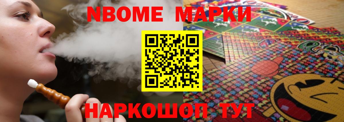 Курск  LSD-25 экстази кислота  Лсд 25 экстази ecstasy  ЛСД экстази  Вход с VPN 